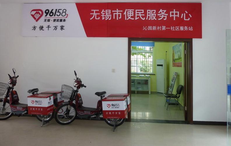 绿优优连锁品牌与ACBOT数智交易协同 技术驱动的大宗农产品流通新模式